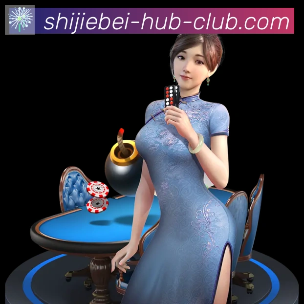 美加墨世界杯赔率入口全站App