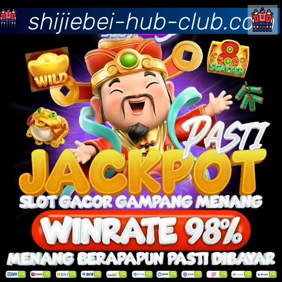 辅助工具